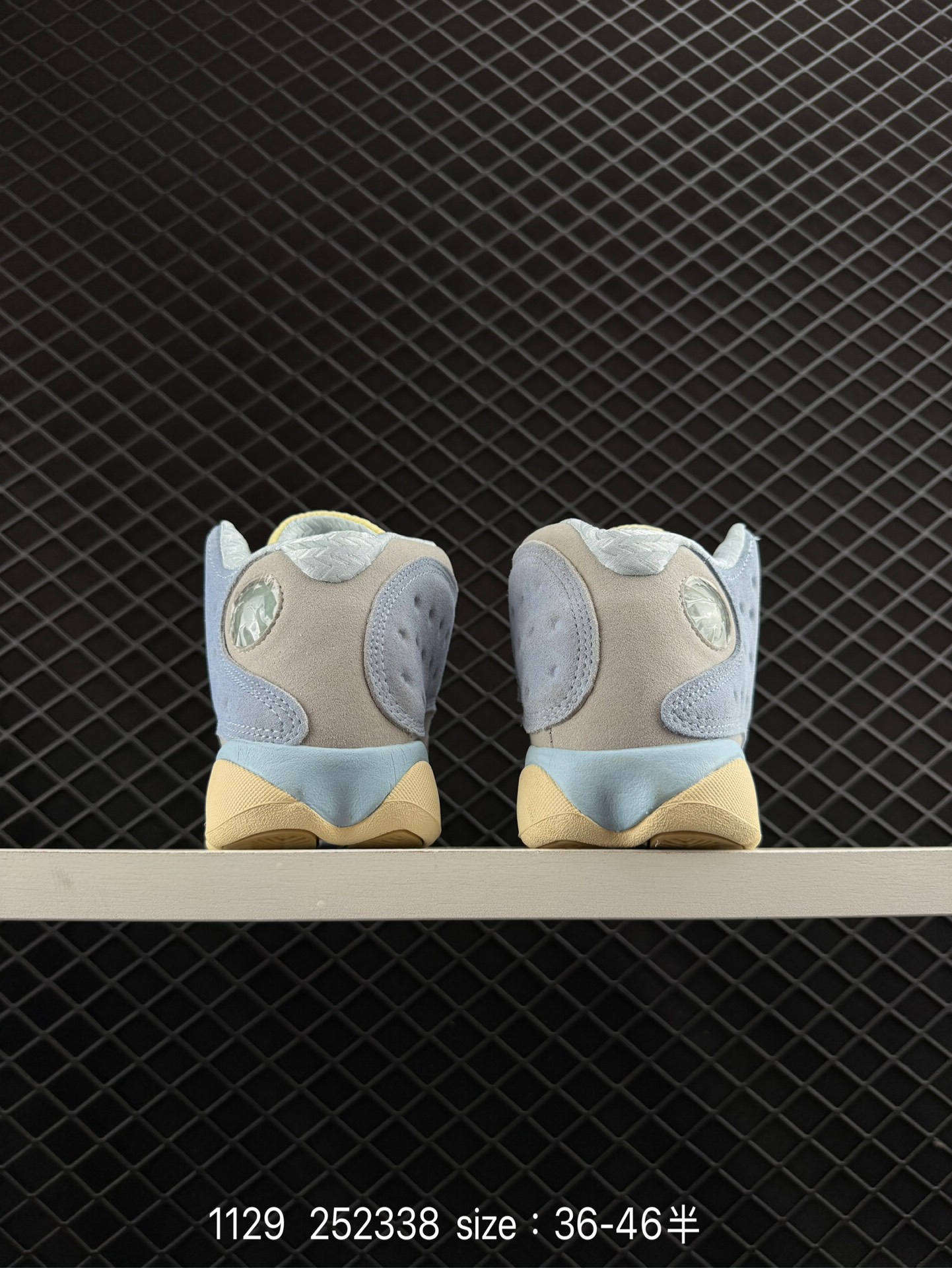 Nike Air Jordan 13 Retro